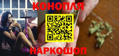 меф VHQ Кулебаки