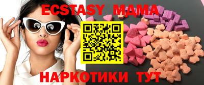 альфа пвп Кумертау