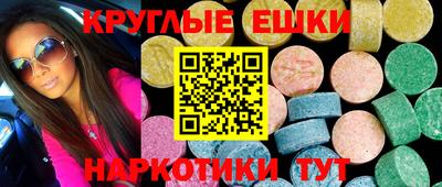 скорость mdpv Кунгур