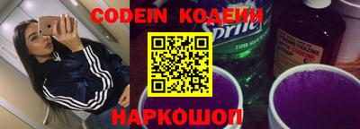 бошки Азнакаево