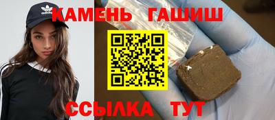 бошки Азнакаево