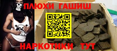 альфа пвп Кумертау