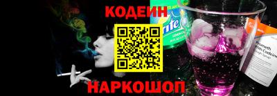 меф VHQ Кулебаки