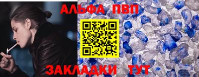 скорость mdpv Кунгур