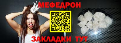 бошки Азнакаево