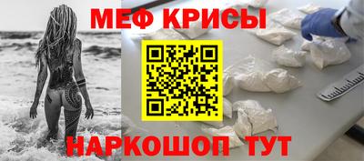 скорость mdpv Кунгур