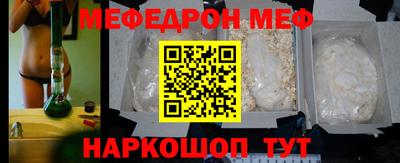 бошки Азнакаево