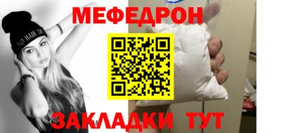 бошки Азнакаево