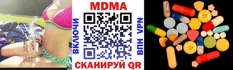 kraken вход  Татарск  MDMA crystal 